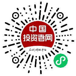 pp电子(中国游)官方在线平台