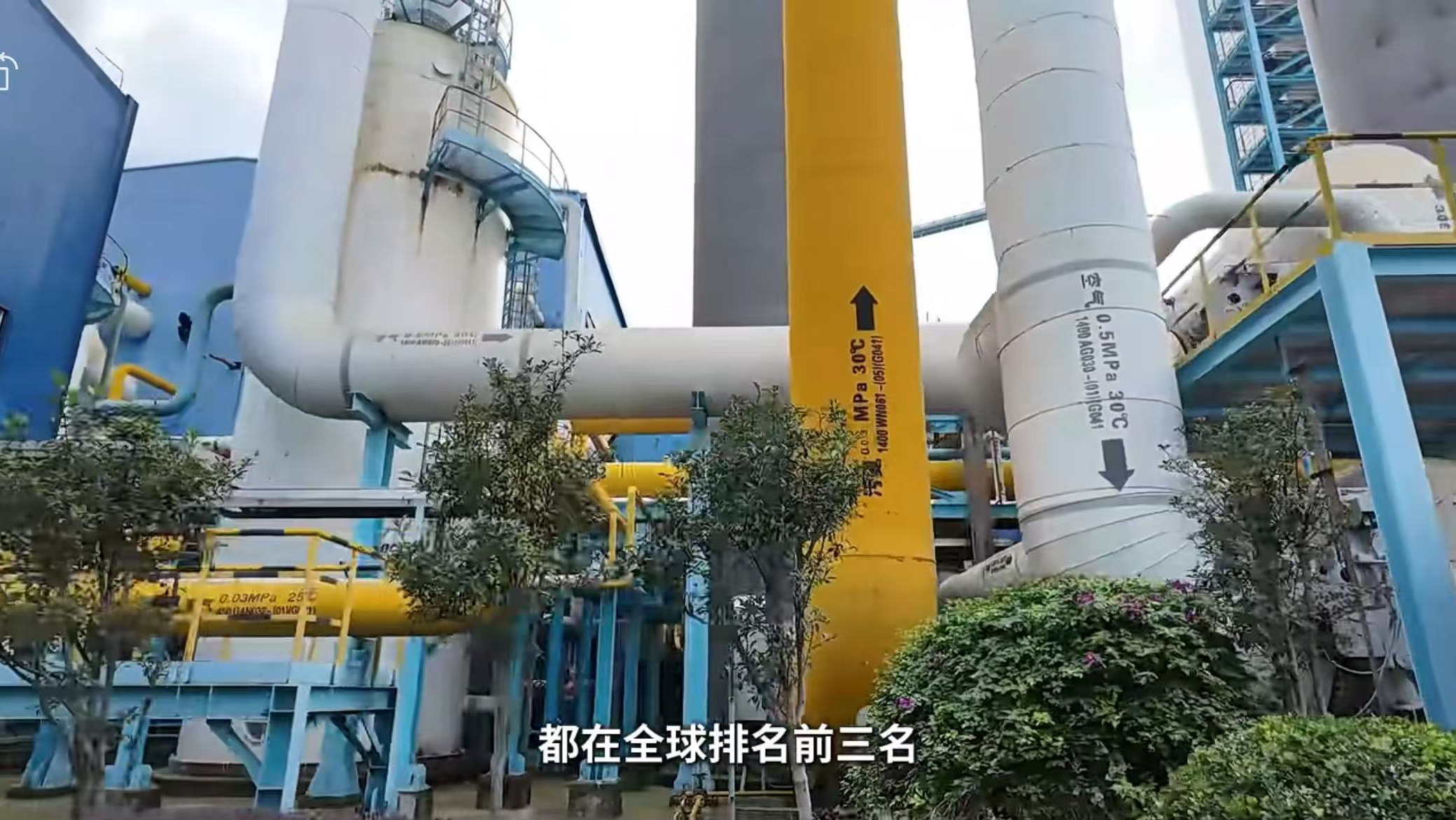 pp电子(中国游)官方在线平台