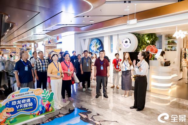 pp电子(中国游)官方在线平台