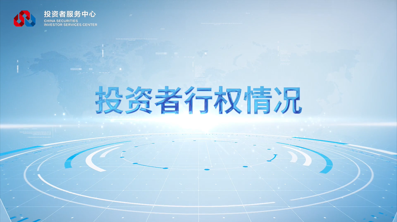 pp电子(中国游)官方在线平台