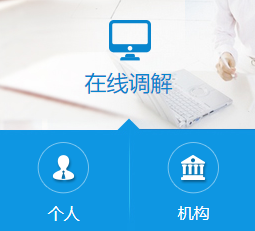 pp电子(中国游)官方在线平台