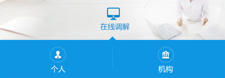 pp电子(中国游)官方在线平台