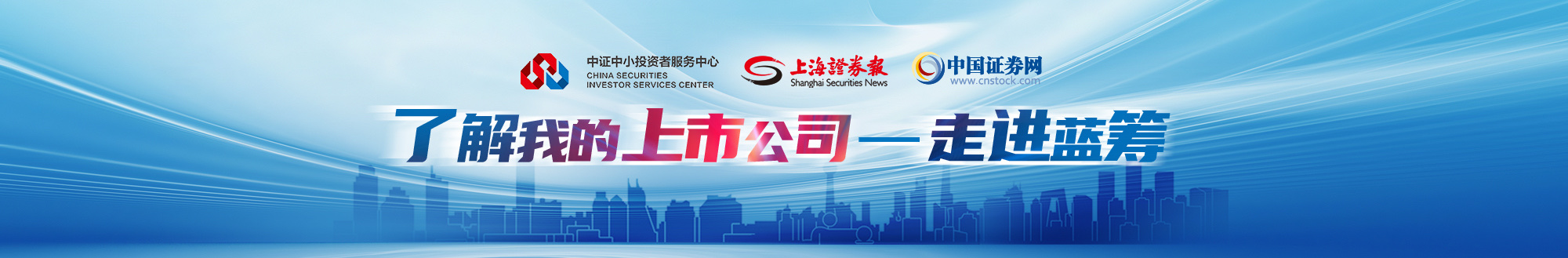 pp电子(中国游)官方在线平台