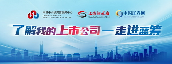 pp电子(中国游)官方在线平台