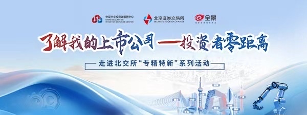 pp电子(中国游)官方在线平台