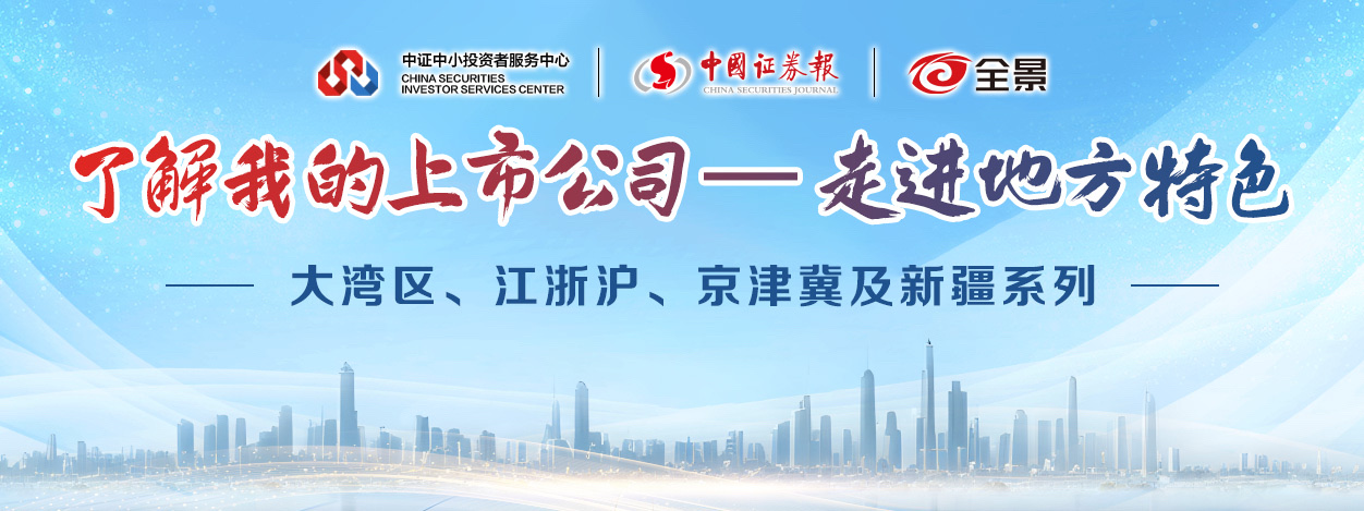 pp电子(中国游)官方在线平台