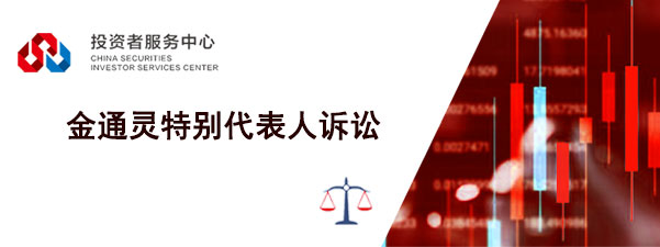 pp电子(中国游)官方在线平台