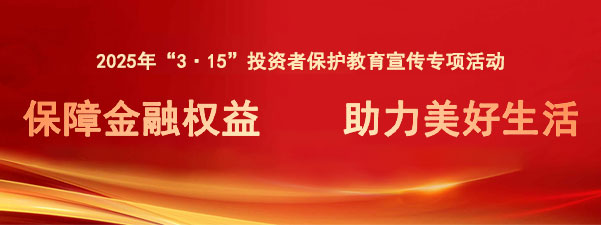 pp电子(中国游)官方在线平台