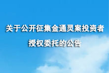 pp电子(中国游)官方在线平台