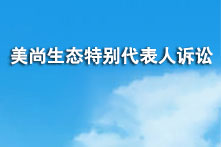 pp电子(中国游)官方在线平台