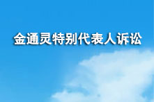 pp电子(中国游)官方在线平台