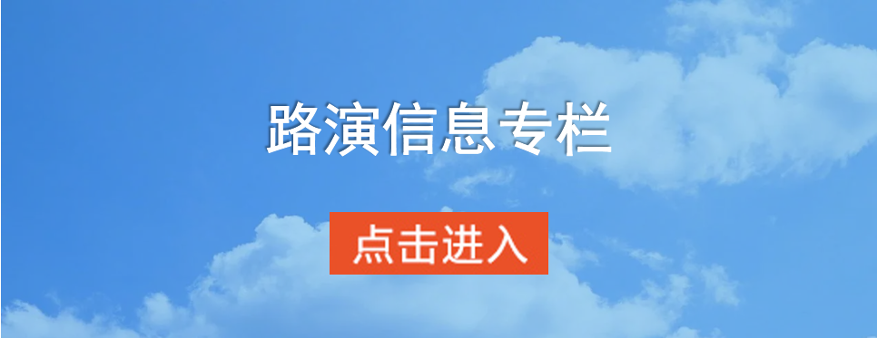 pp电子(中国游)官方在线平台