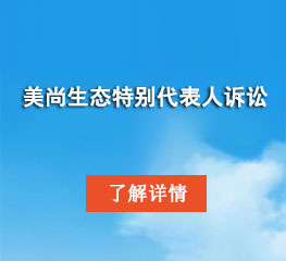 pp电子(中国游)官方在线平台