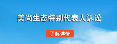 pp电子(中国游)官方在线平台