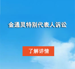 pp电子(中国游)官方在线平台