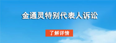 pp电子(中国游)官方在线平台