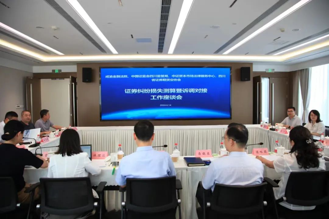 pp电子(中国游)官方在线平台