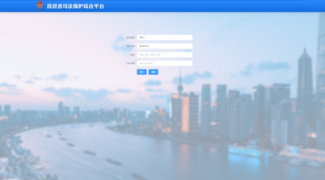 pp电子(中国游)官方在线平台
