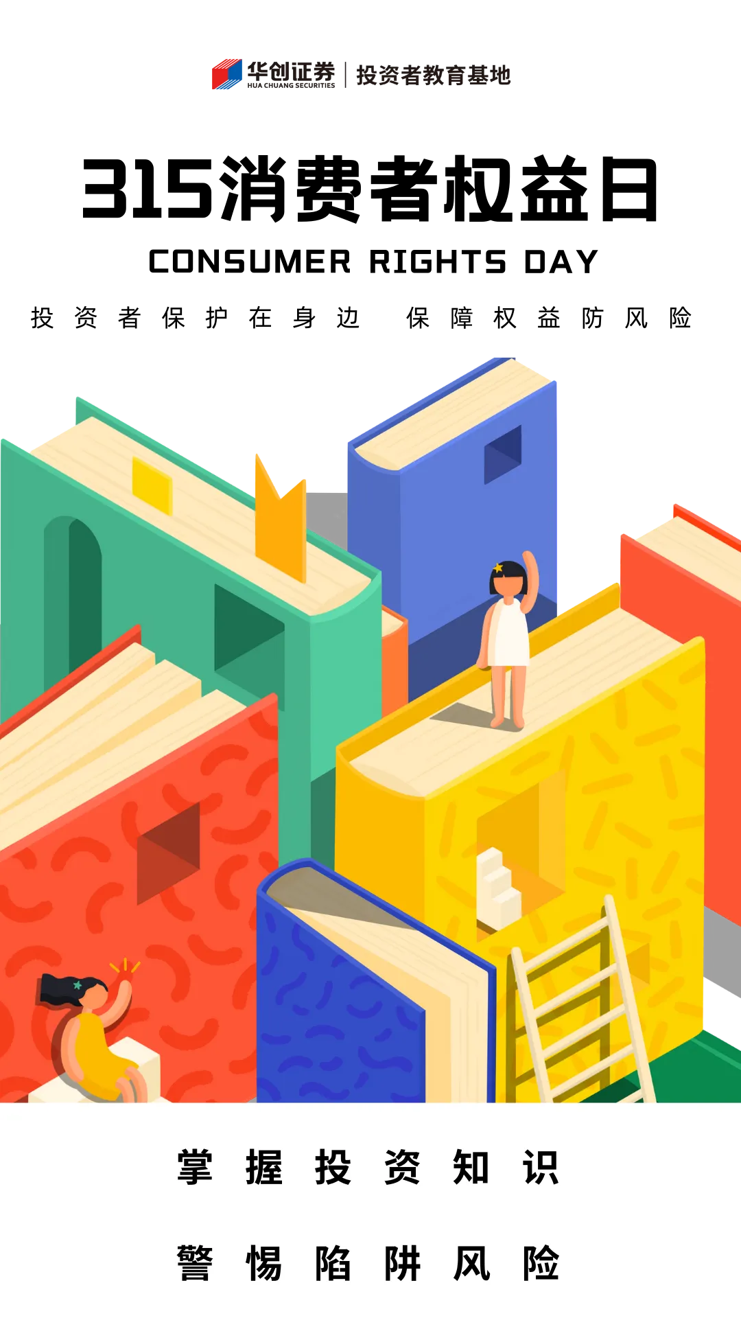 pp电子(中国游)官方在线平台