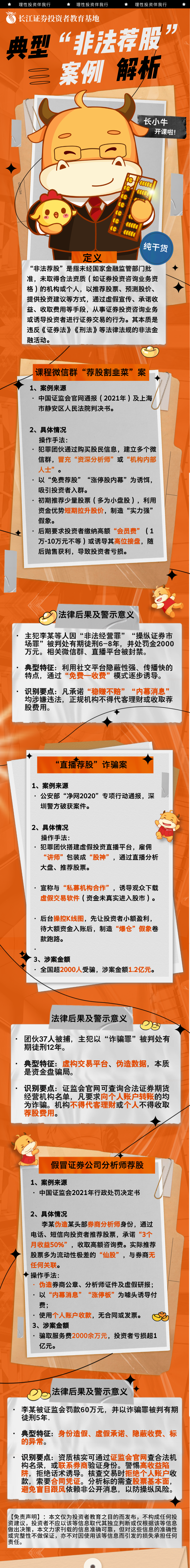 pp电子(中国游)官方在线平台