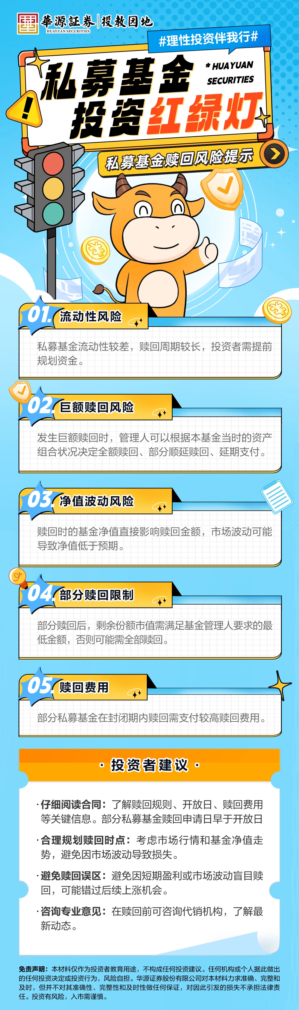 pp电子(中国游)官方在线平台