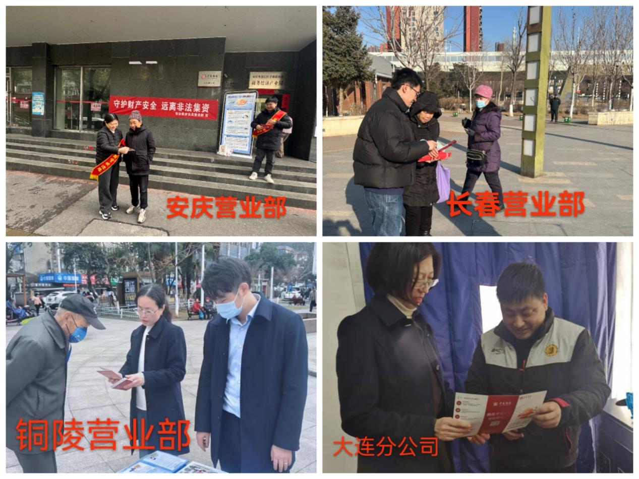 pp电子(中国游)官方在线平台