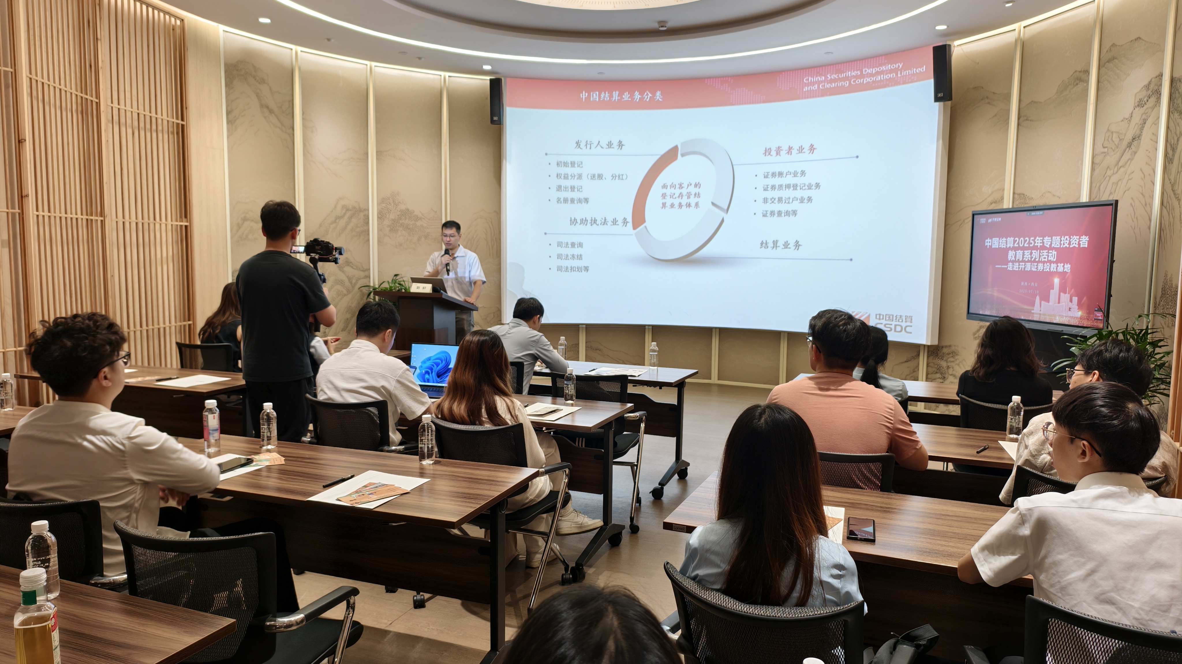 pp电子(中国游)官方在线平台