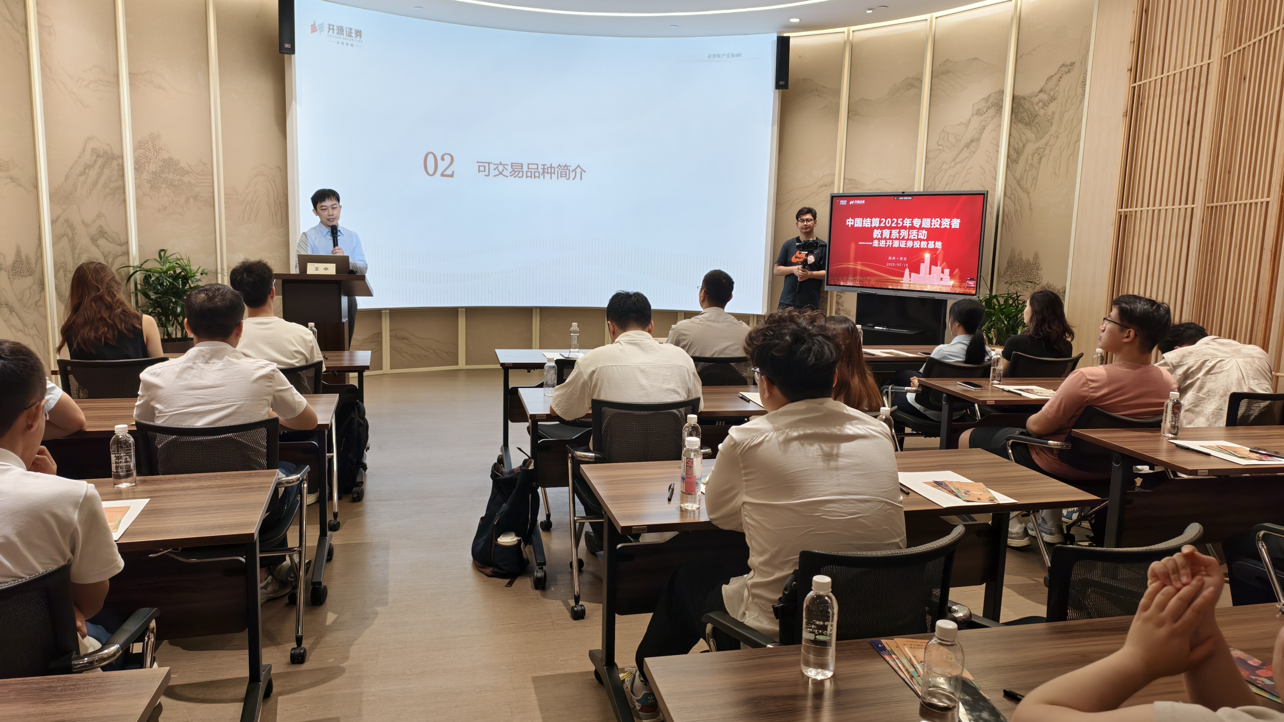 pp电子(中国游)官方在线平台