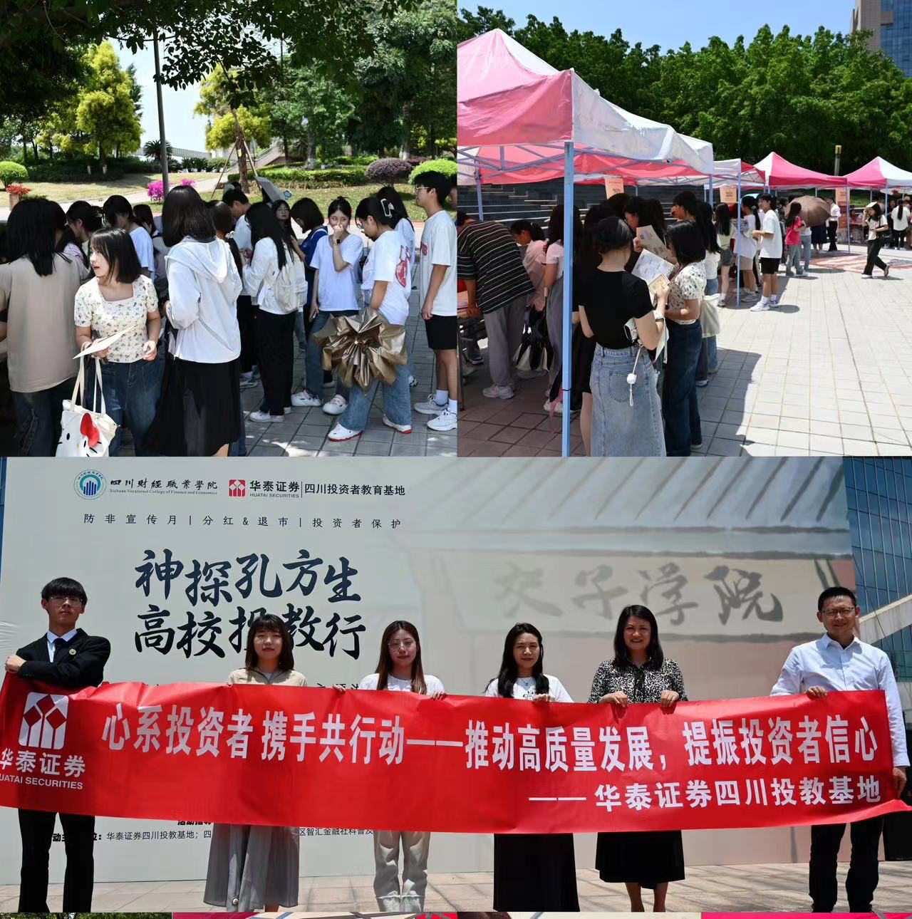 pp电子(中国游)官方在线平台