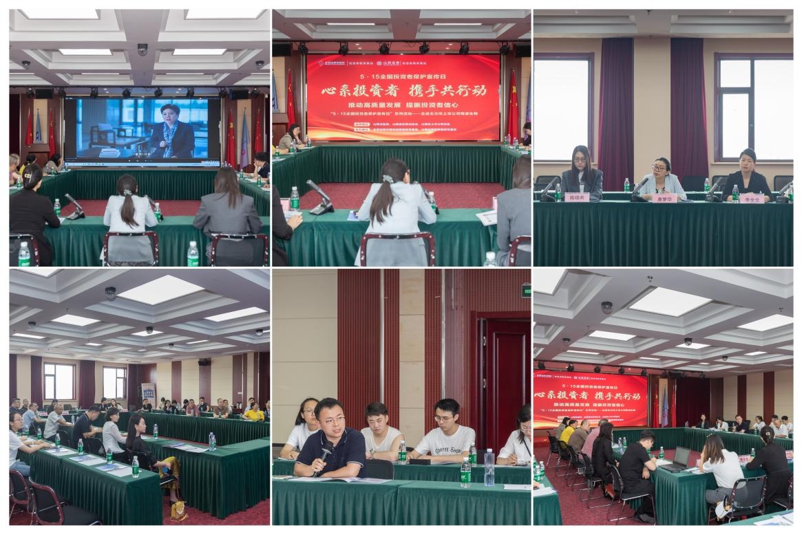 pp电子(中国游)官方在线平台