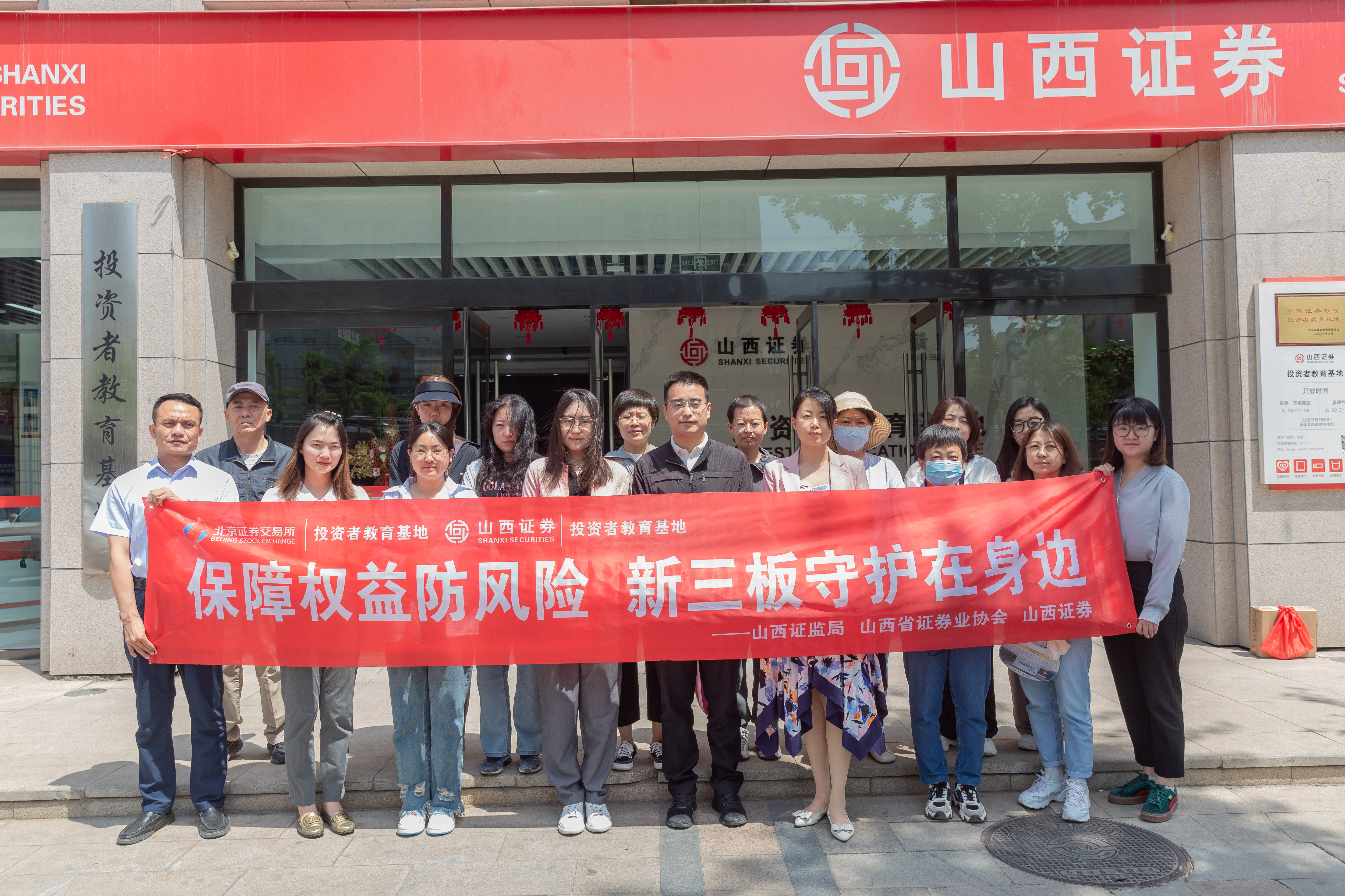 pp电子(中国游)官方在线平台