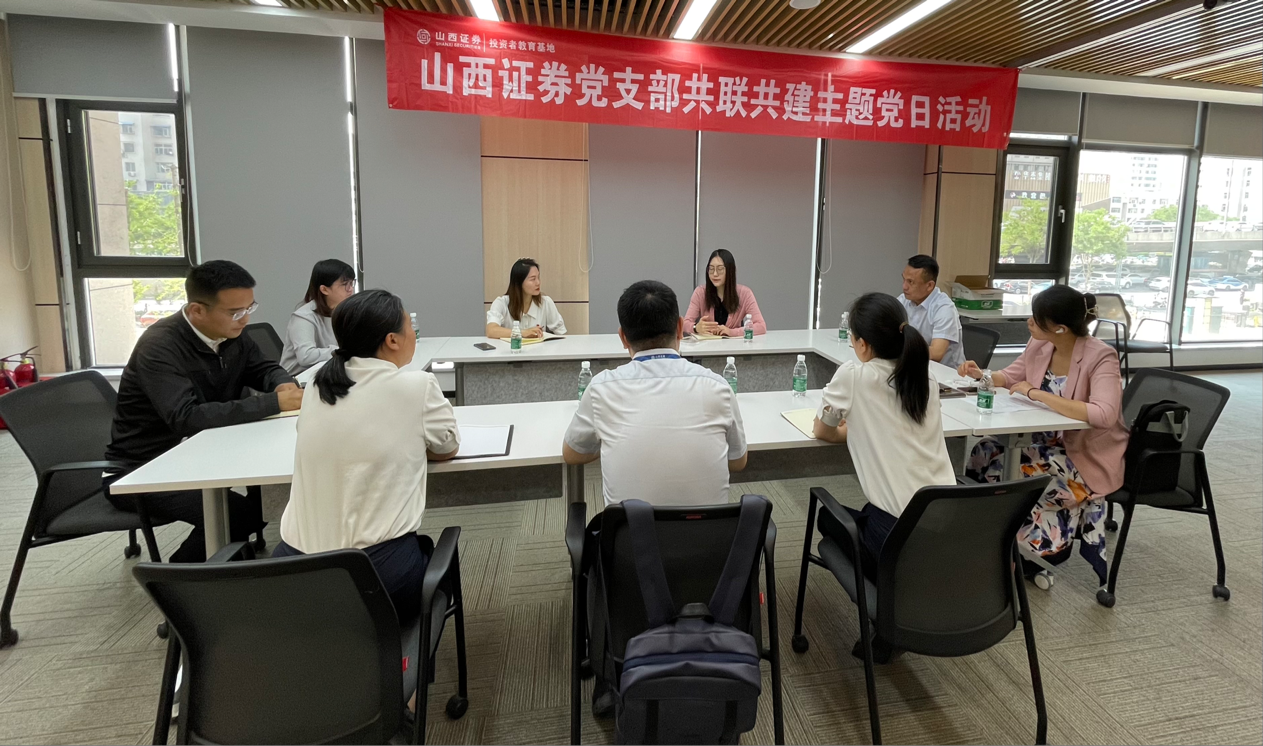 pp电子(中国游)官方在线平台