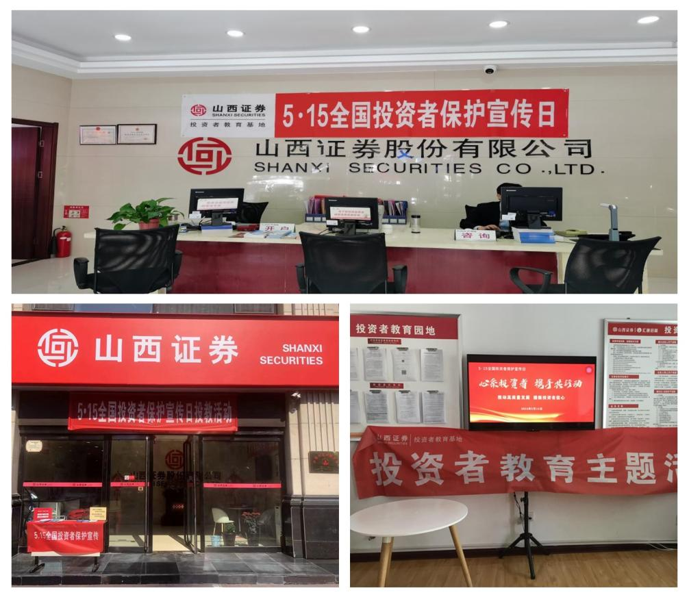 pp电子(中国游)官方在线平台