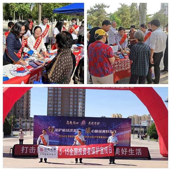 pp电子(中国游)官方在线平台