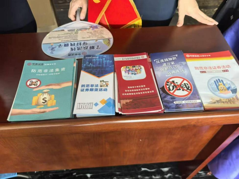 pp电子(中国游)官方在线平台