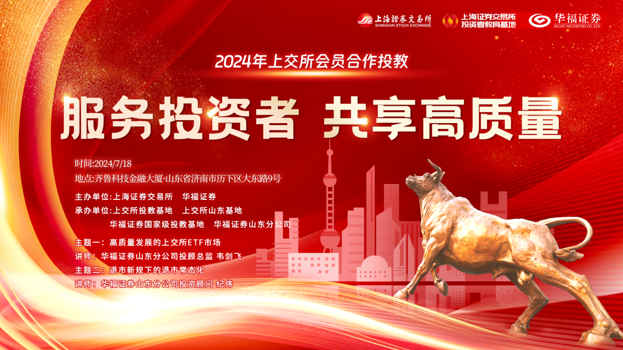 pp电子(中国游)官方在线平台