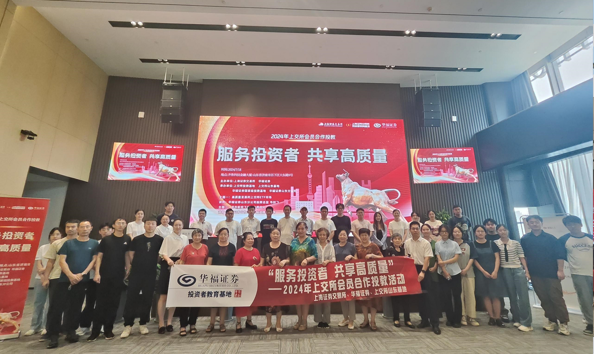 pp电子(中国游)官方在线平台