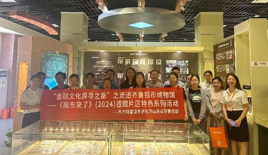 pp电子(中国游)官方在线平台