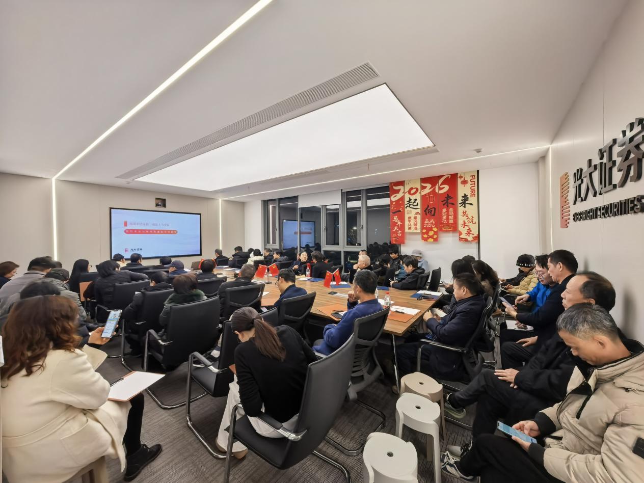 pp电子(中国游)官方在线平台