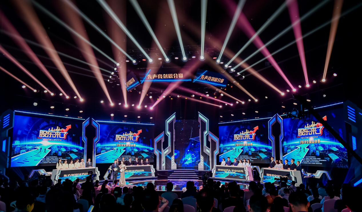 pp电子(中国游)官方在线平台