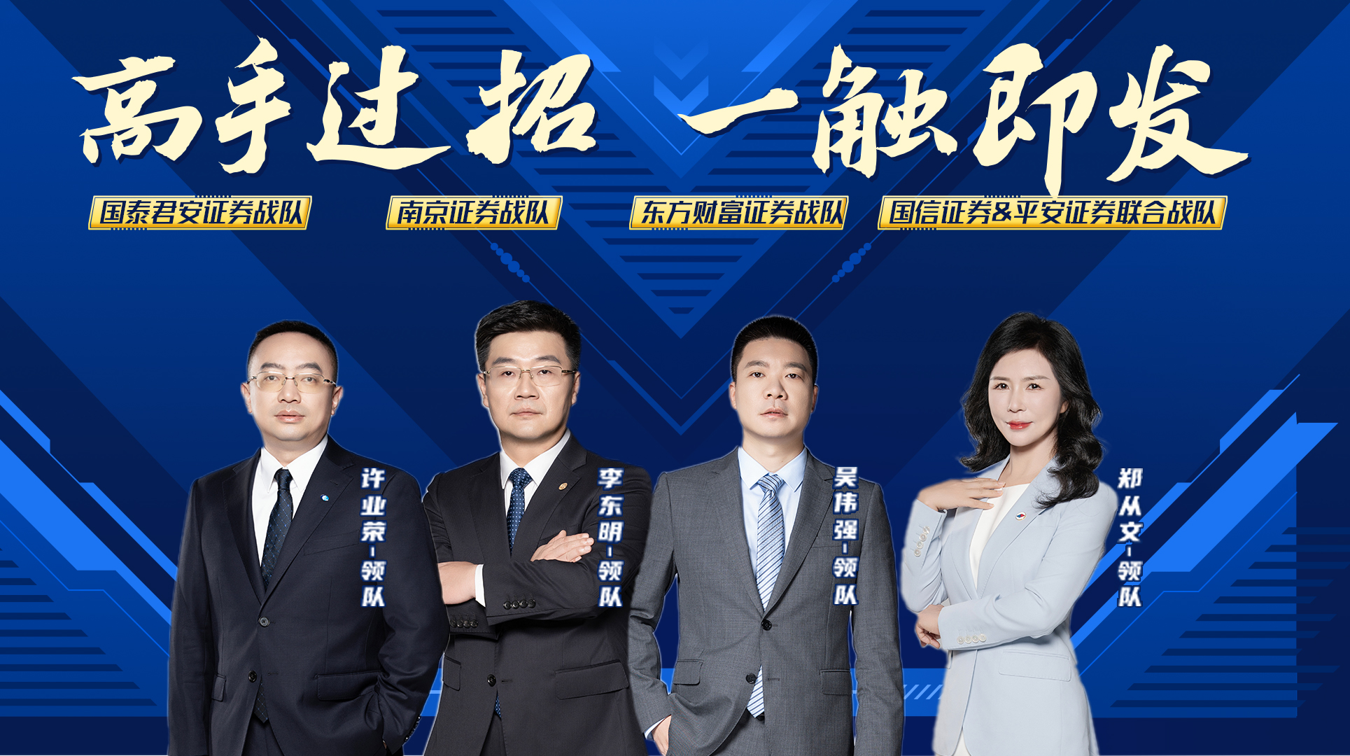 pp电子(中国游)官方在线平台