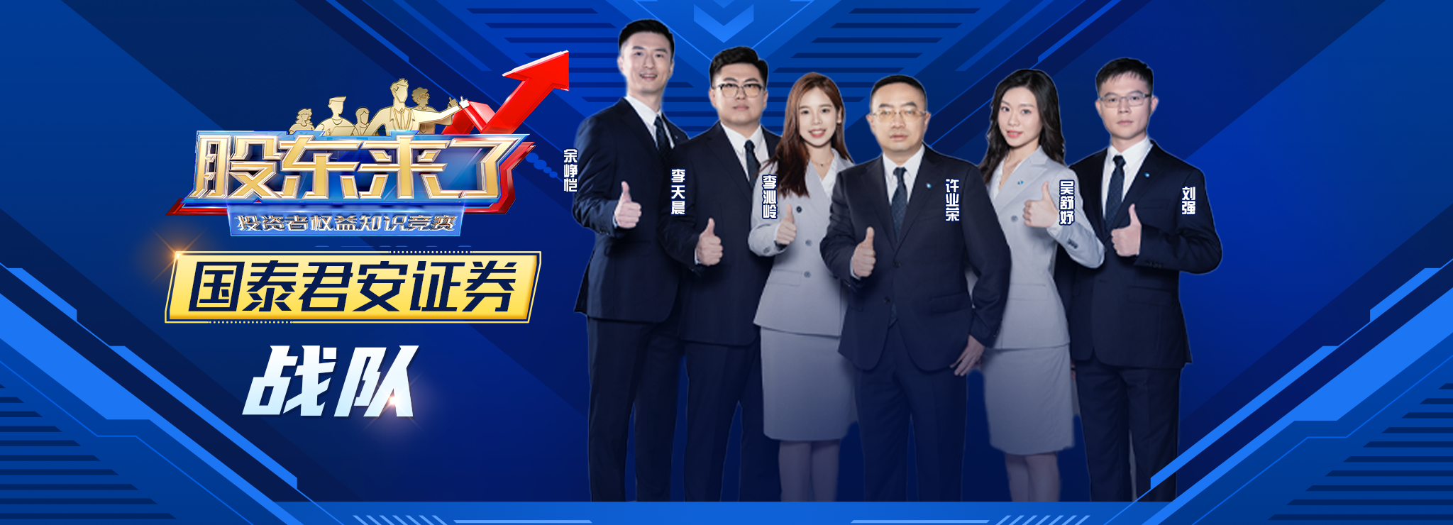 pp电子(中国游)官方在线平台