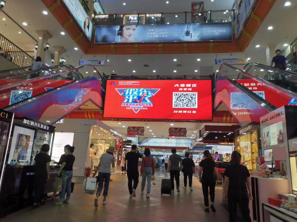 pp电子(中国游)官方在线平台