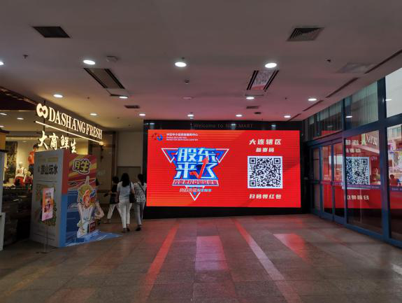 pp电子(中国游)官方在线平台