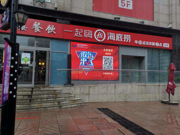 pp电子(中国游)官方在线平台