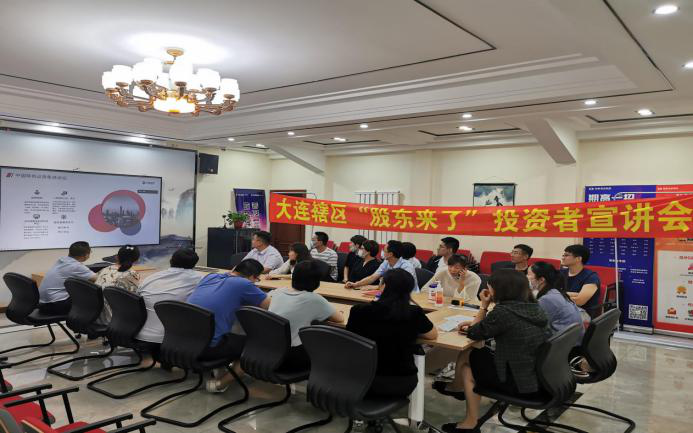 pp电子(中国游)官方在线平台