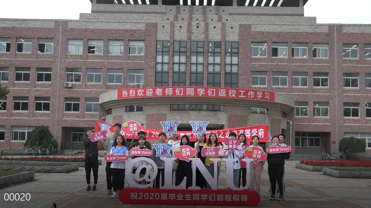 pp电子(中国游)官方在线平台