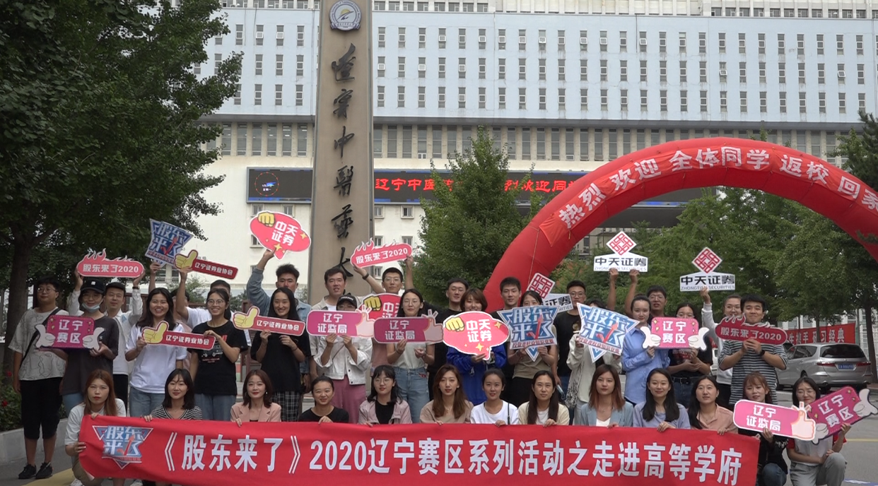 pp电子(中国游)官方在线平台