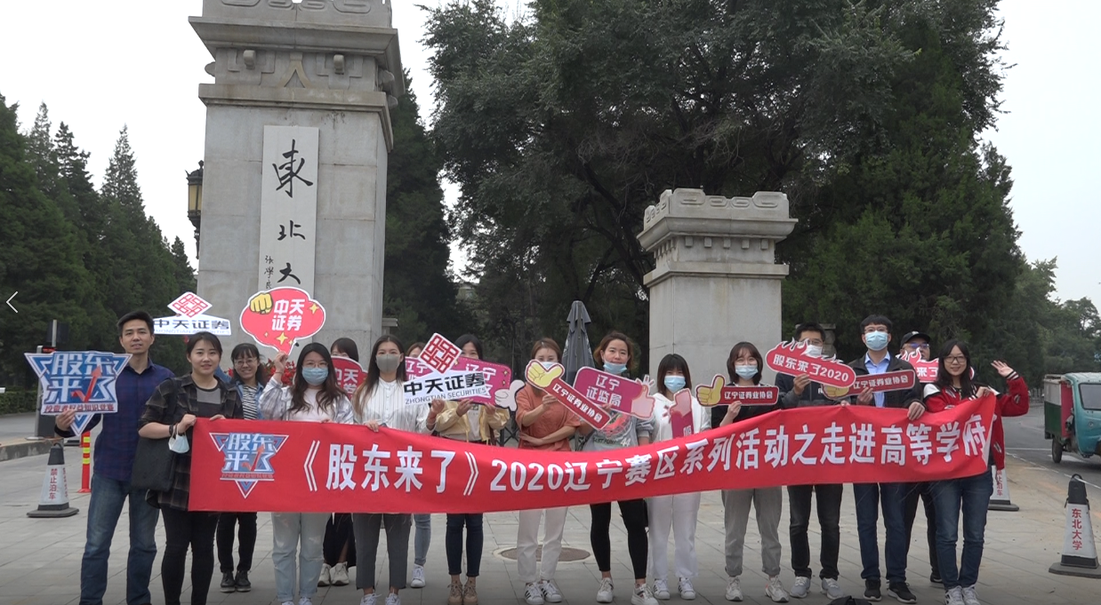 pp电子(中国游)官方在线平台