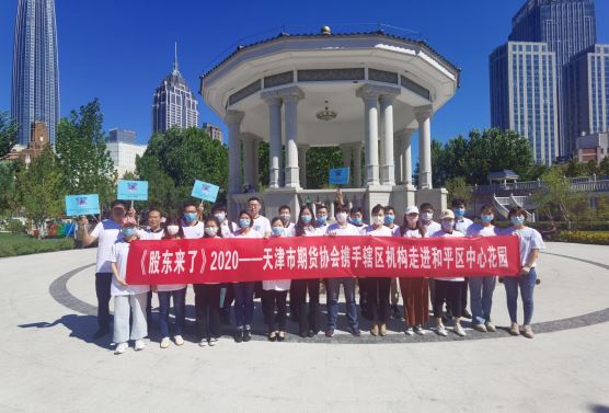 pp电子(中国游)官方在线平台